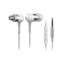 Edifier/漫步者 H285i 入耳式耳机 白色