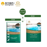 瑞薇琪死海矿物通透净化面膜(25ml*5片/盒)第二代升级配方