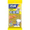[苏宁易购超市]洁成木浆棉百洁块(金葱布)3块装