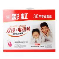 彩虹全线路特别安全保护定时双控双温电热毯(双人均温)1366