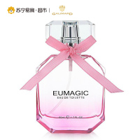 Galimard嘉利玛真爱奇迹女士香水50ml