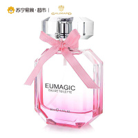 Galimard嘉利玛真爱奇迹女士香水50ml