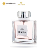 Galimard嘉利玛青春之歌女士淡香水50ml