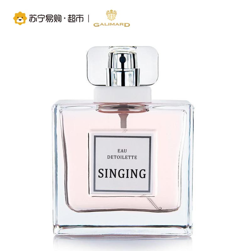 Galimard嘉利玛青春之歌女士淡香水50ml