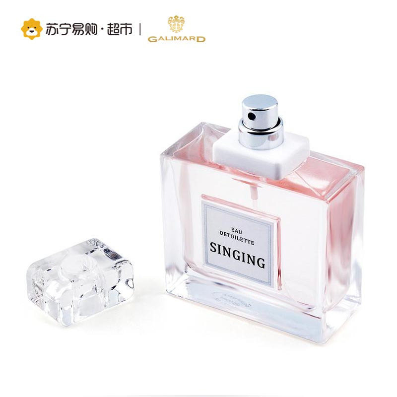 Galimard嘉利玛青春之歌女士淡香水50ml