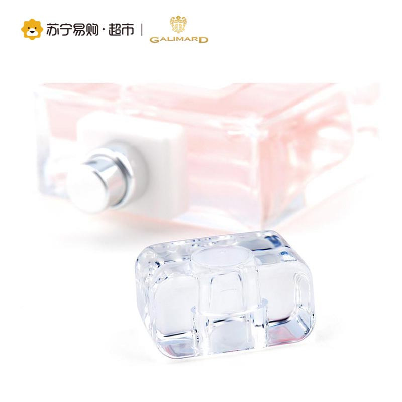 Galimard嘉利玛青春之歌女士淡香水50ml