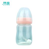 PP中口径圆弧自动奶瓶 婴儿奶瓶 新生儿奶瓶