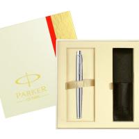派克(PARKER)IM闪亮铬格子纹宝珠笔签字笔皮套礼盒套装