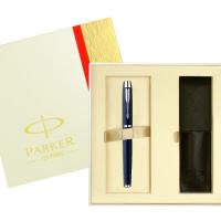 派克(PARKER)IM蓝色白夹墨水笔钢笔皮套礼盒套装