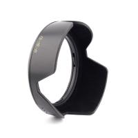 沣标遮光罩 HB-45