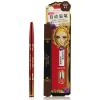 Kiss Me奇士美自动眉笔(棕色03)0.15g