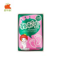 番茄派 韩版去老茧柔嫩足膜 20g*2片