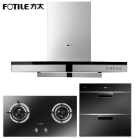 方太(FOTILE) CXW-200-EM25E+FC1BE+12E烟灶消三件套