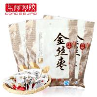 东阿阿胶阿胶金丝枣 180g*3袋