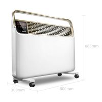 艾美特(Airmate)取暖器 HC22090R-W 电暖器 欧式快热炉 欧快 2200W大功率 家用电暖气 居浴两用