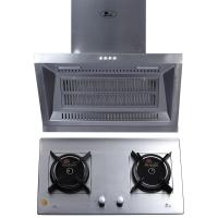 红日厨电套餐EJXJ001+E002C 烟灶组合油烟机燃气灶
