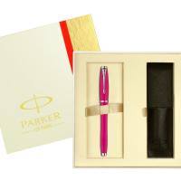 派克(PARKER)都市粉红白夹宝珠笔赠皮套礼盒套装