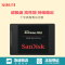 闪迪(SanDisk)至尊超极速480GB SSD固态硬盘 SATA3接口(SDSSDXPS-480G-Z25)
