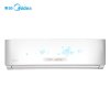 美的空调 KFR-50GW/DY-PA402(D3) 2匹家用壁挂机 冷暖定频空调 舒适省电 冷俊星