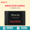 闪迪(SanDisk)至尊超极速960GB SSD固态硬盘SATA3接口(SDSSDXPS-960G-Z25)