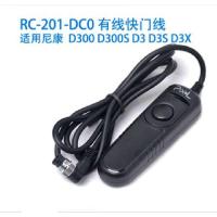 品色 RC-201 DC0 尼康D300 D300S D3 D800 D700D2 有线快门线
