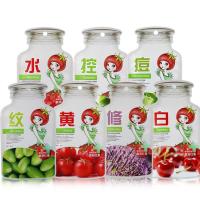 番茄派 星期面膜7片