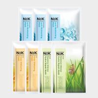 牛尔nrk高保湿无暇美白面膜(7天组)