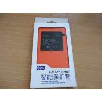 诺蓝普通保护套