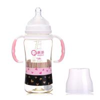 亲多QD4032PPSU宽口自动握把奶瓶300ml(粉色)