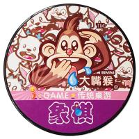 开心屋大嘴猴玲珑盒象棋 881