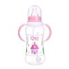 亲多QD4002葫芦自动握把PP奶瓶300ml