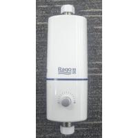 浪洁迷你热量补偿器RA-C200A