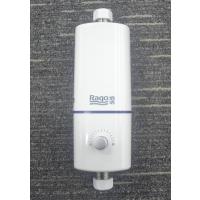 浪洁迷你热量补偿器RA-C200B