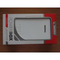 REMAX 12000毫安移动电源