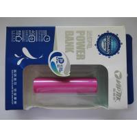 金威澎 2800毫安移动电源