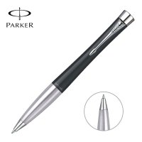 PARKER/派克 都市磨砂黑杆白夹原子笔