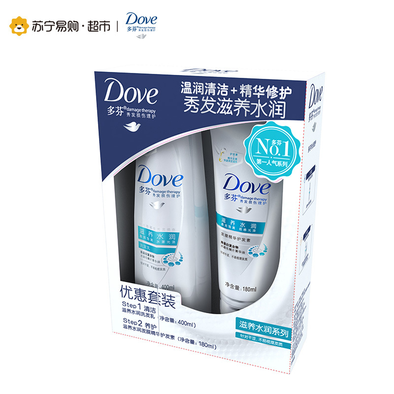 多芬滋养水润洗发乳400ml+多芬滋养水润发膜精华护发素180ml优惠套装