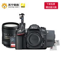 尼康(Nikon)  D7100 数码单反相机 (AF-S VR MICRO 105mm f/2.8G ED)+三脚架+包+卡+UV镜