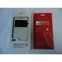 诺蓝智能休眠皮套+贴膜