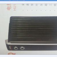 艾美特电热油汀HU1511R