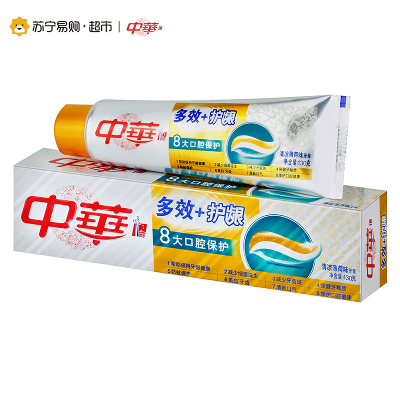 中华多效+护龈清凉薄荷味牙膏130g[联合利华]