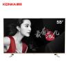 康佳电视LED50X8800U