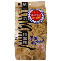 草原旭日手撕风干牛肉干(行军粮)