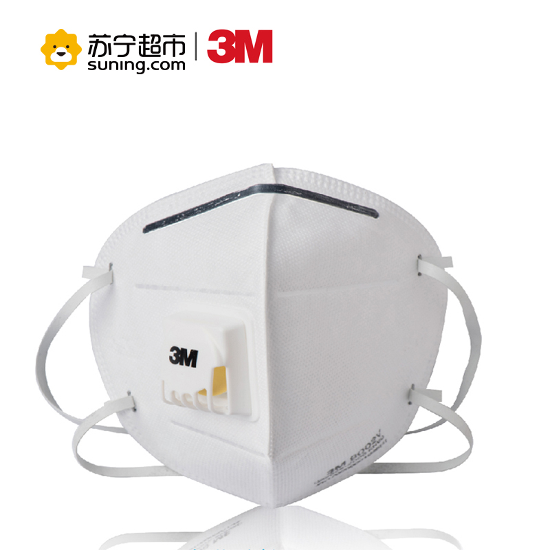 3M 9002V 专业防雾霾防尘透气口罩 防PM2.5带呼吸阀劲滤面罩 头带式3枚装