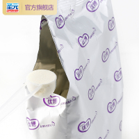 圣元(Synutra) 优博58 圣元优博4段(3-7岁)奶粉400g盒装