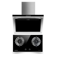 百吉套餐CXW-210-8516+387GW