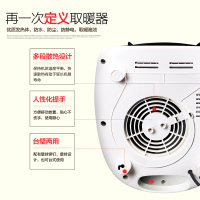 赛亿(shinee)取暖器HN3120PC 智能温控 支持防水 倾倒断电 冷暖两用 2000W大功率 暖风机 取暖器