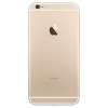 苹果手机iPhone6(16GB 4.7英寸)(金)移动公开版