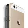 苹果手机 iPhone5S 32GB(银)双4G开放版