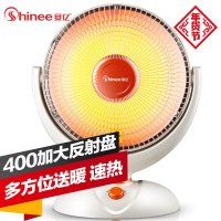 赛亿(Shinee)远红外小太阳取暖器HF319TS
